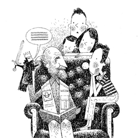 "Николай Голь"