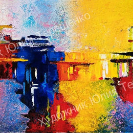 "Берлинская лужа" / холст ,масло/ 100*55