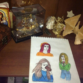 Мой блокнот.