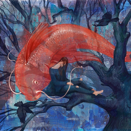 Дом в котором