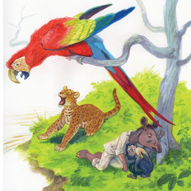 Разворот №25