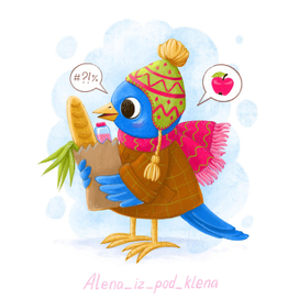 Забыл купить...