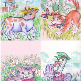 Для сборника детских стихов