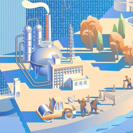 календарь Форс 2019