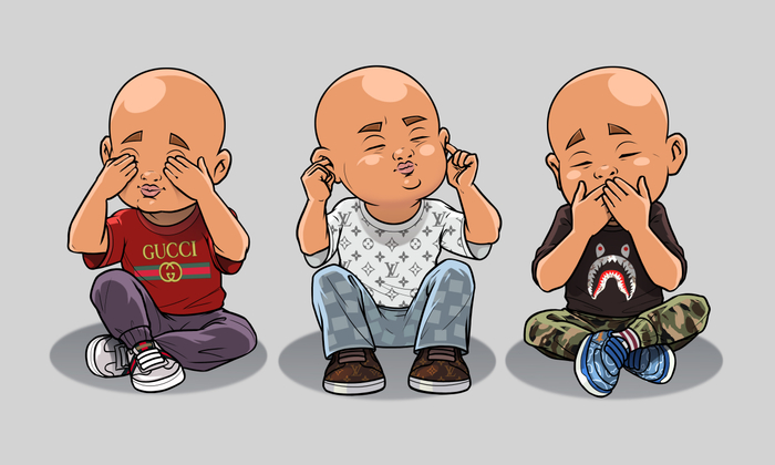 Не вижу, не слышу.....