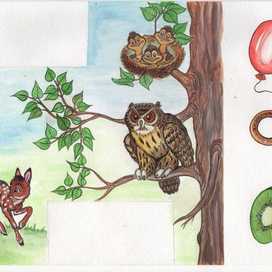 Картинки к букве О