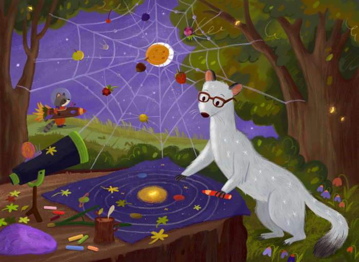 "Научные гипотезы лесного астронома"