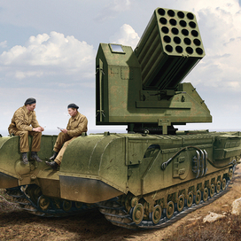 British 7-inch anti-Aircraft rocket launcher ( box art for Das Werk Scale Model )
