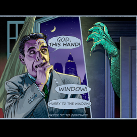 Дагон,фрагмент комикса.