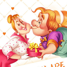 8 March' Postcard for VERTRO