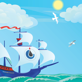 иллюстрация