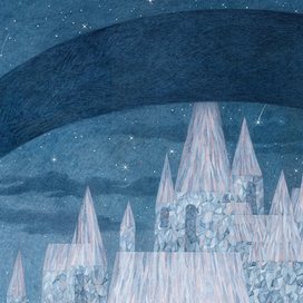 "Тайна хрустального замка" С.Л.Прокофьева