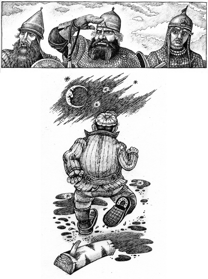 Потрясённый Васиным поленом, ...