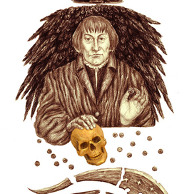 "Лишние истины" Т.Вокин