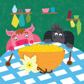 Они оба любят кашу и ваниль!