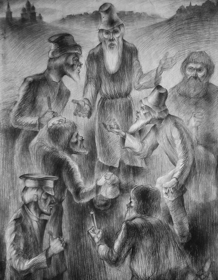 Иллюстрация к книги. Кому на Руси жить хорошо.