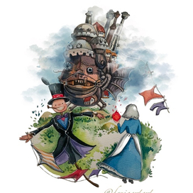 Ходячий замок