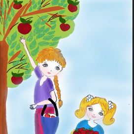 Девочки с яблоками