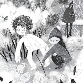 Мастерская счастья