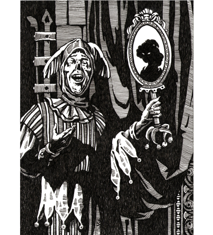 зеркало и шут