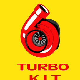 Логотип Турбо кита