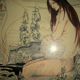 "Вселенская печаль"