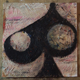 Персонаж/знак