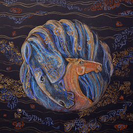 "Первое лето"