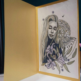 Открытка "Насте"