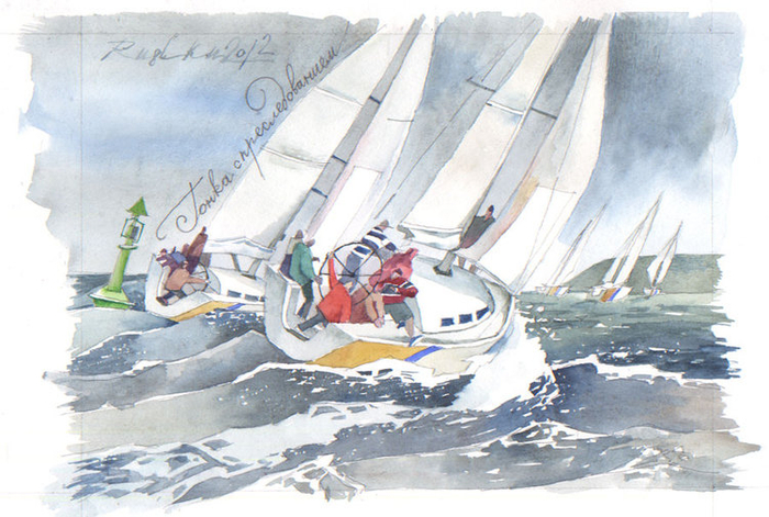 Гонка с преследованием