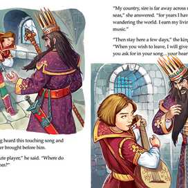 У царя в замке