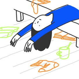 Самодисциплина 