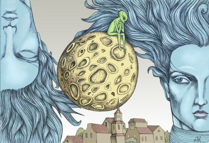 Другая жизнь