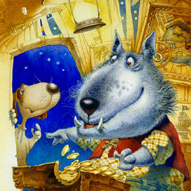 Денежки счет любят...