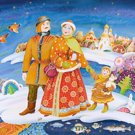 "Моё первое Рождество"