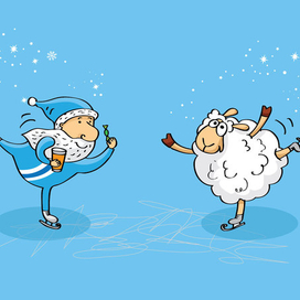 Дед Мороз (упаковка)