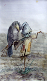 Ничего не выросло