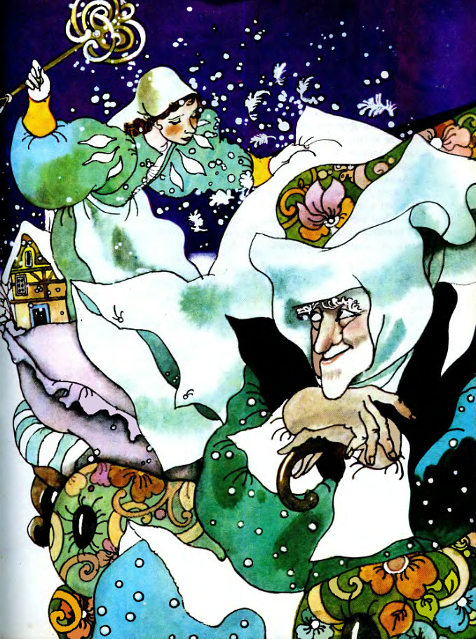 Сказки братьев Гримм. Госпожа Метелица