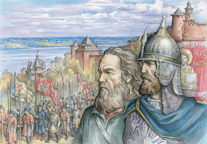 Минин и Пожарский