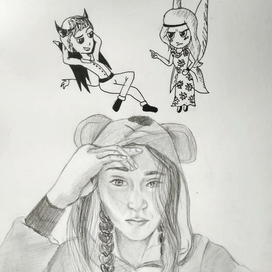 Автопортрет