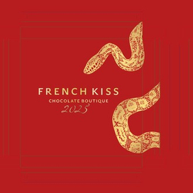 Дизайн упаковки для компании French Kiss к Новому 2025 году 