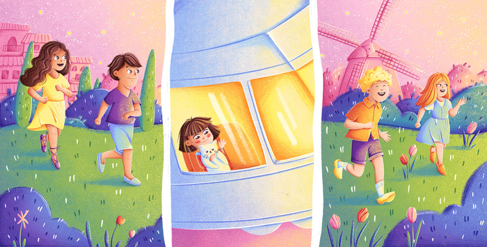 Спокойной ночи, Земля