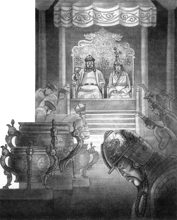 книга "МАРКО ПОЛО"