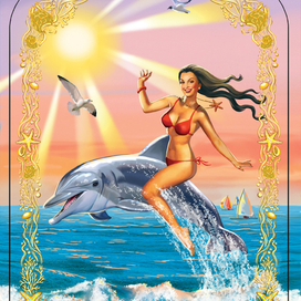 Скачем, скачем на дельфине...