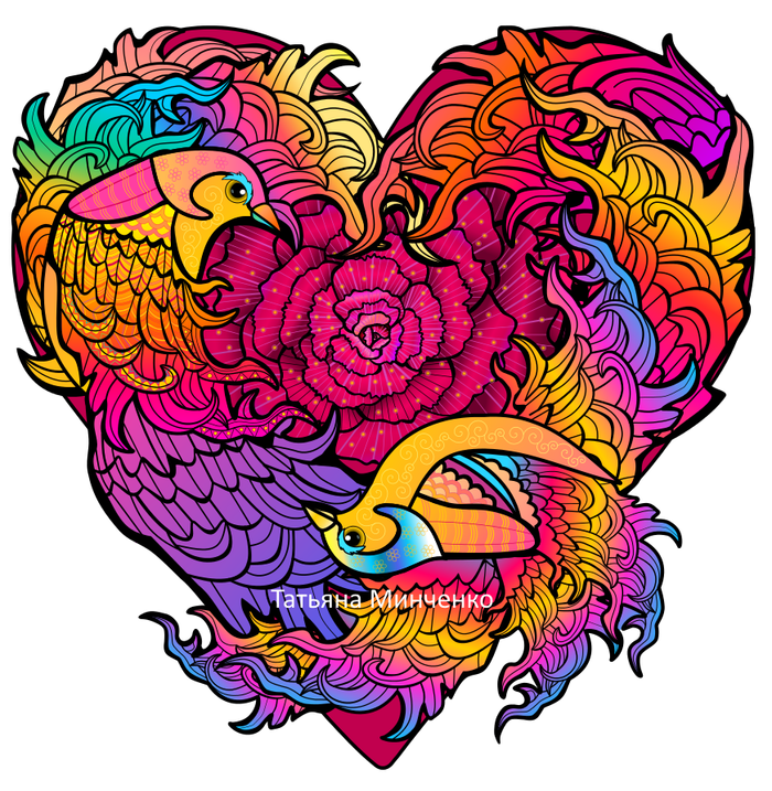 Валентинка