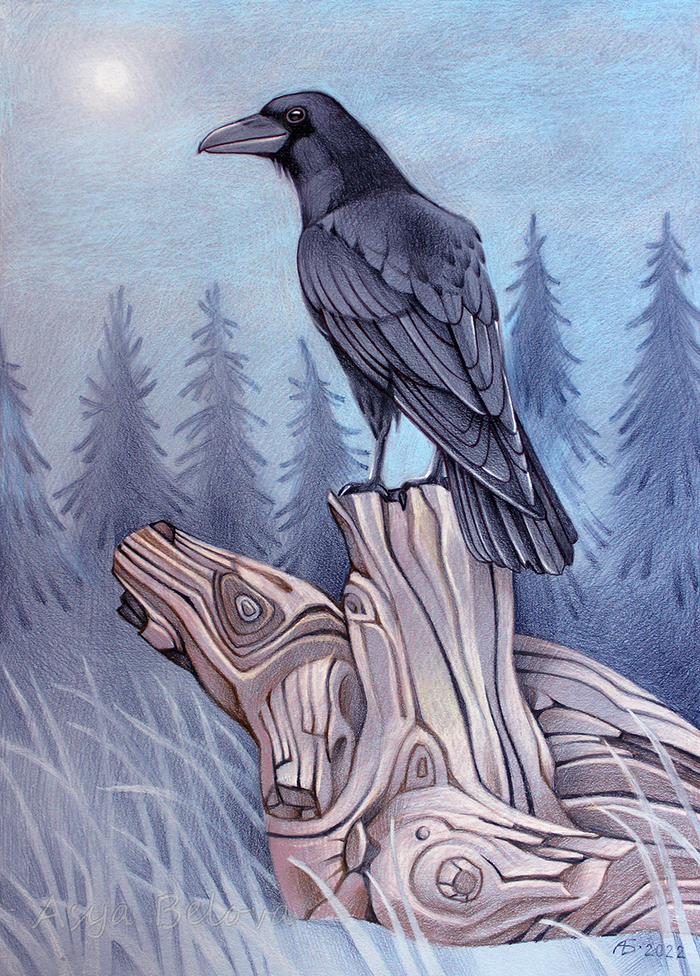 Туманное утро