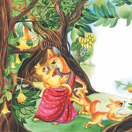 Индийская сказка