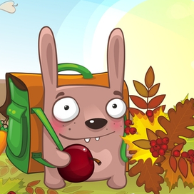 К школе готов! )