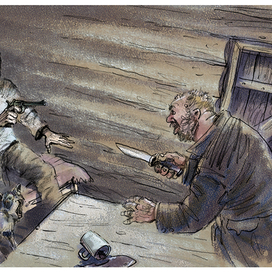 ИДМ Д. Кервуд "Скованные льдом сердца"