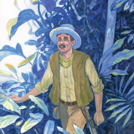 Разворот №20